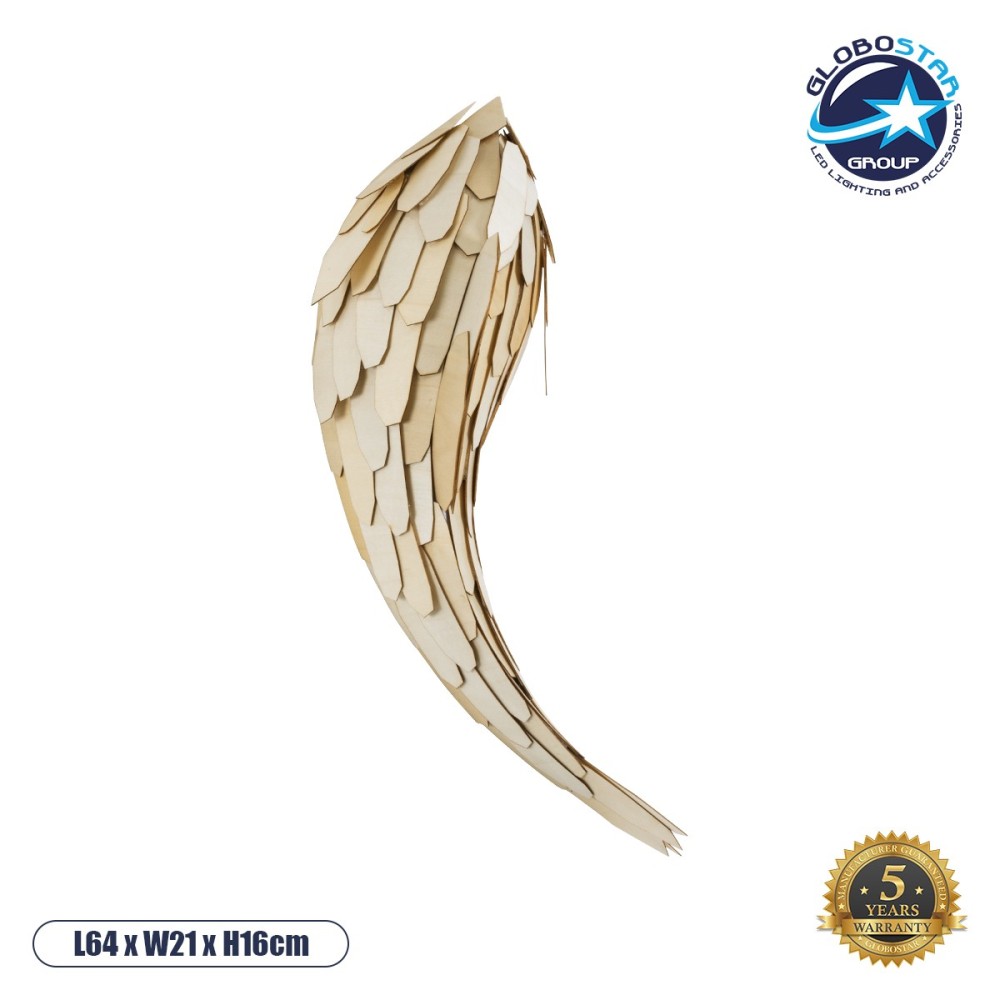 GLOBOSTAR® GOURAMI 02358 Boho Φωτιστικό Τοίχου - Απλίκα με Ντουί 1 x E27 AC 220-240V IP20 - Μπεζ - Μ64 x Π21 x Υ16cm